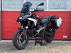 BMW R 1300 GS TRIPLE BLACK (bj 2024 model 2025), Bedrijf, Overig