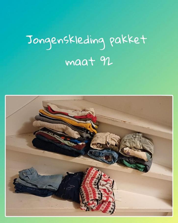 Jongenskleding Maat 92 - Groot Pakket!, Kinderen en Baby's, Kinderkleding | Kinder-kledingpakketten, Maat 92, Ophalen of Verzenden