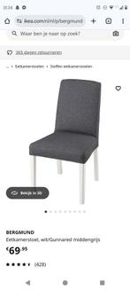 Ikea eetkamer stoelen ( zo goed als nieuw), Huis en Inrichting, Stoelen, Ophalen of Verzenden, Zo goed als nieuw