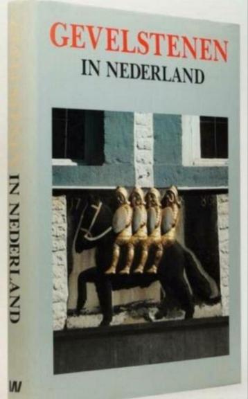 GEVELSTENEN IN NEDERLAND. Waanders hardcover Nederlands beschikbaar voor biedingen