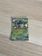 Toedscruel ex - Paldea Evolved 005/091, Ophalen of Verzenden, Zo goed als nieuw, Losse kaart