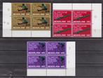 Nederland NVPH nr. 1012-1014 Postfris in blokken van vier, Verzenden, Na 1940, Postfris