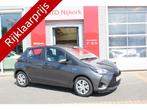 Toyota Yaris 1.5 Hybrid Aspiration (bj 2018, automaat), 12 maanden, Gebruikt, Euro 6, 4 cilinders