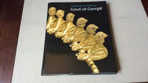 Goud uit Georgie, Boeken, Geschiedenis | Wereld, Zo goed als nieuw, Europa, 20e eeuw of later, Ophalen of Verzenden