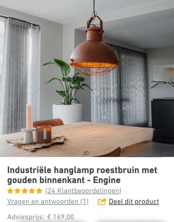 Stoere Engine Hanglamp Roest met Gouden Binnenkant beschikbaar voor biedingen