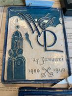 Zeldzame cloisonnne tegels, Antiek en Kunst, Ophalen of Verzenden