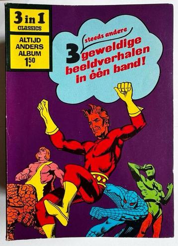9 stuks HIP 3 in 1 Classics ‘Altijd anders’ bundelingen 1969 beschikbaar voor biedingen