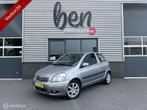 Toyota Yaris 1.3 VVT-i S-Line AIRCO APK NAP, 1299 cc, Gebruikt, Huisgarantie, 4 cilinders