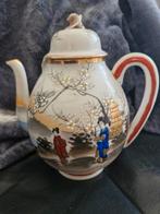 Kutani theepot (eierporselein)., Ophalen of Verzenden