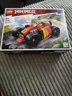 Ninjago, Ophalen of Verzenden, Nieuw