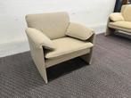 Nieuw Leolux Bora Bora Fauteuil Beams Stof design Stoel, Huis en Inrichting, Fauteuils, Leolux, Nieuw, 75 tot 100 cm, Ophalen of Verzenden