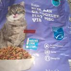 Nieuwe zak katten voer, Dieren en Toebehoren, Ophalen of Verzenden, Kat