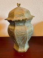Indonesisch koperen Sumatra pot Minangkabau Indonesië, Antiek en Kunst, Ophalen of Verzenden
