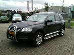 #AANBIEDING#BuLLbaR Pushbar SiDeBaRs VW Touareg, Auto diversen, Tuning en Styling