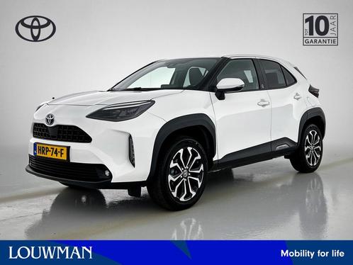 Toyota Yaris Cross 1.5 Hybrid Dynamic Limited | Apple CarPla, Auto's, Toyota, Bedrijf, Te koop, Yaris Cross, ABS, Achteruitrijcamera