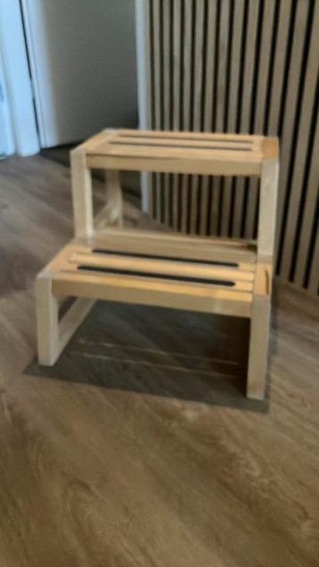 Ikea krukje beschikbaar voor biedingen