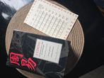 Te koop : I Ching, Ophalen of Verzenden, Zo goed als nieuw, Overige typen