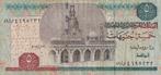 Egypte 5 pond 2004 #, Postzegels en Munten, Bankbiljetten | Afrika, Los biljet, Egypte, Verzenden