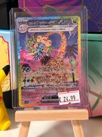 Alolan Exeggutor EX 089/064, Ophalen of Verzenden, Zo goed als nieuw, Losse kaart