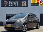 Kia Venga 1.6 CVVT AUTOMAAT DynamicPLusLine PDC CAMERA, Auto's, Kia, Gebruikt, 4 cilinders, Bruin, 1197 kg
