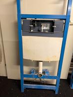 3 Inbouw hangende crème toiletten en fonteintje, Doe-het-zelf en Verbouw, Sanitair, Ophalen of Verzenden, Gebruikt, Toilet