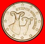Ⰶ GREECE (2010-2024): CYPRUS 1 EURO CENT 2020 MOUFLONS!, Postzegels en Munten, Munten | Europa | Euromunten, Verzenden, Cyprus