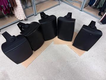 Tannoy DVS 8t beschikbaar voor biedingen