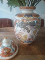 Vintage vaas /Eken, Ophalen of Verzenden