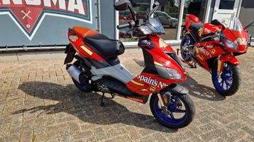 Aprilia SR 50 " Jorge Lorenzo" Spains1 beschikbaar voor biedingen