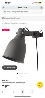 Hektar wandlamp, Ophalen, Zo goed als nieuw