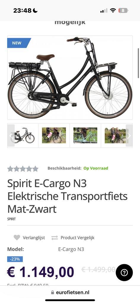 Spirit E-Cargo N3 elektrische fiets, Fietsen en Brommers, Fietsen | Dames | Omafietsen, Zo goed als nieuw, Versnellingen, Ophalen