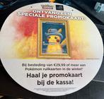 Pikachu van Gogh promotiebord, Ophalen of Verzenden, Nieuw