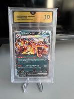 Charizard ex 115/190 - Shiny Treasure ex - Gegraded 10, Ophalen of Verzenden, Nieuw, Losse kaart, Foil