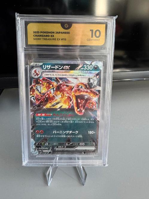 Charizard ex 115/190 - Shiny Treasure ex - Gegraded 10, Hobby en Vrije tijd, Verzamelkaartspellen | Pokémon, Nieuw, Losse kaart
