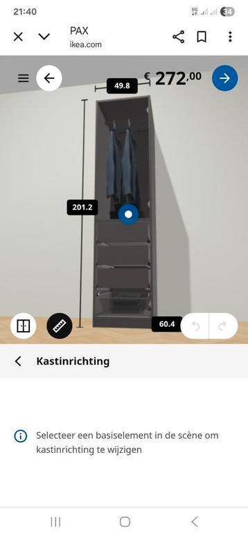 IKEA PAX Kast - 50cm Breed - afbeelding 8