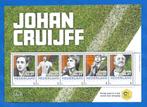 Johan Cruijff Postzegelvel-Steun de Johan Cruyff Foundation, Postzegels en Munten, Postzegels | Nederland, Verzenden, Na 1940