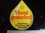 sticker shell logo 't loopt gesmeerd! shell super plus oil, Verzamelen, Verzenden, Zo goed als nieuw, Merk