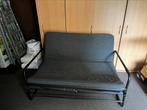 Hammarn Slaapbank (Ikea), Huis en Inrichting, Ophalen, Zo goed als nieuw, Tweepersoons, 190 cm of minder