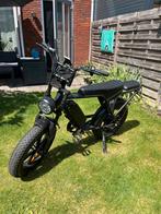 Fatbike V8 Ouxi, Ophalen, Overige merken