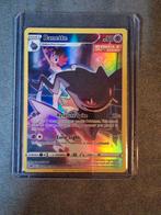 Banette trainer gallery lost origin, Ophalen of Verzenden, Nieuw