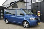 Volkswagen Multivan Starline 2.0 TDI 141 PK Automaat | Campe, Automaat, Volkswagen, Bedrijf, Diesel
