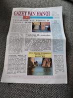 Adoptie krant uit Vietnam, Ophalen of Verzenden, 1990 tot 2000, Geboortekaartje