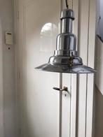 Leuke ikea hanglamp., Huis en Inrichting, Lampen | Hanglampen, Ophalen of Verzenden