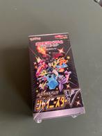Pokémon TCG - Shiny Star V s4a Japanse Booster Box, Nieuw, Ophalen of Verzenden, Booster