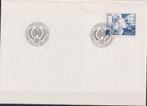Zweden 1979 FDC Kind Milieuvervuiling auto, Postzegels en Munten, Postzegels | Eerstedagenveloppen, Ophalen of Verzenden, Onbeschreven