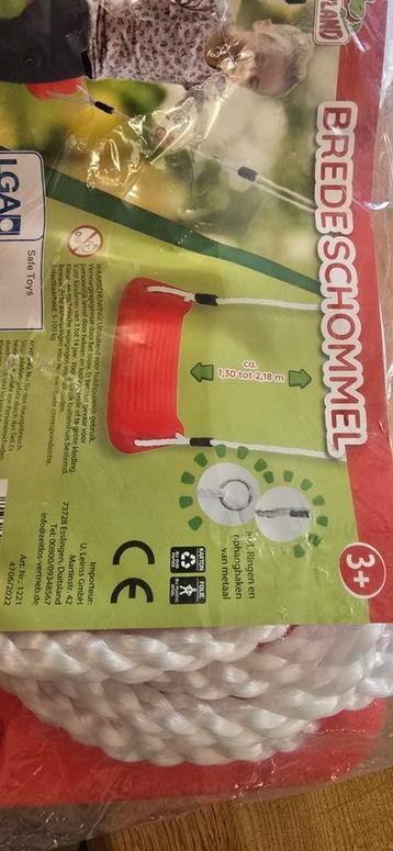 Gratis Kinderschommel - Nieuw in verpakking! beschikbaar voor biedingen