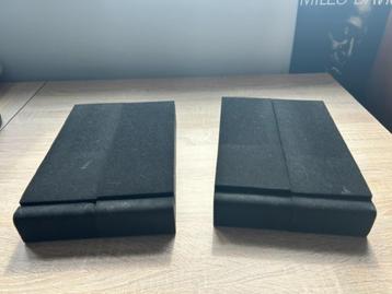  Devine Monitor Pads (set) beschikbaar voor biedingen