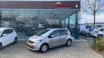 Skoda Citigo 1.0 Greentech Fresh, Voorwielaandrijving, Gebruikt, Euro 6, 840 kg