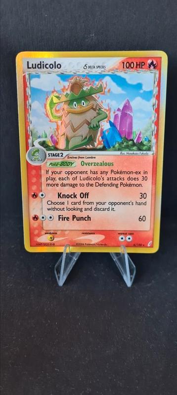 Ludicolo Delta Species 6/100 Ex Crystal Guardians beschikbaar voor biedingen