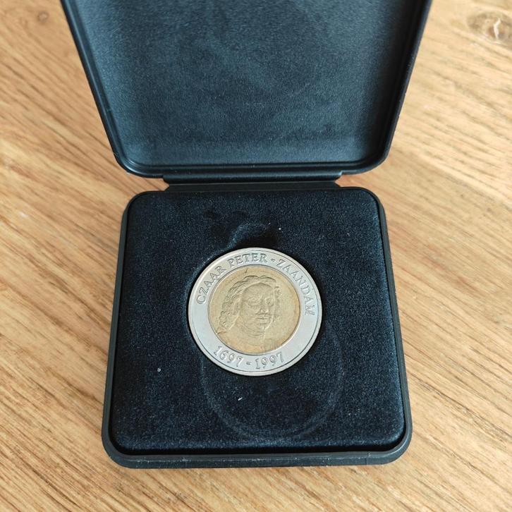 Zaanse Roebel "Czaar Peter" 1997, Postzegels en Munten, Munten | Nederland, Losse munt, 5 gulden, Koningin Beatrix, Ophalen of Verzenden